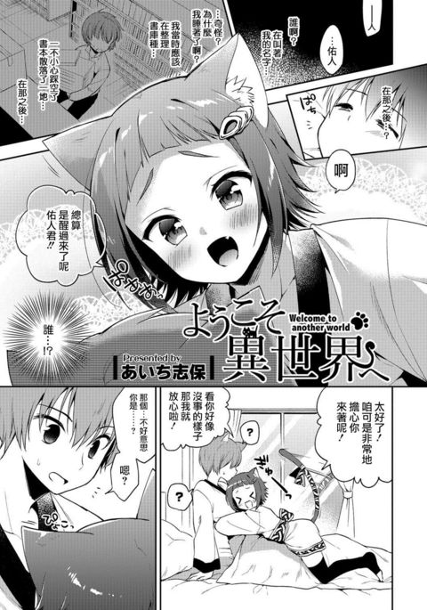 Image 3943799