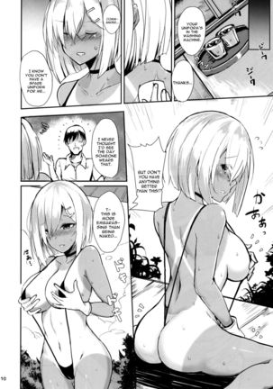 Hamakaze no Dakigokochi Page #9