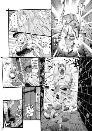 Meikyuu Haishinsha Slime Toufu wa Meikyuu de Muchakucha ni saretai. Page #12