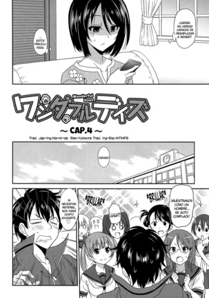 Wonderful Days ~17-nin no Shojo to Inu~ Page #113