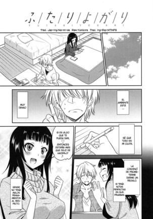 Wonderful Days ~17-nin no Shojo to Inu~ - Page 28