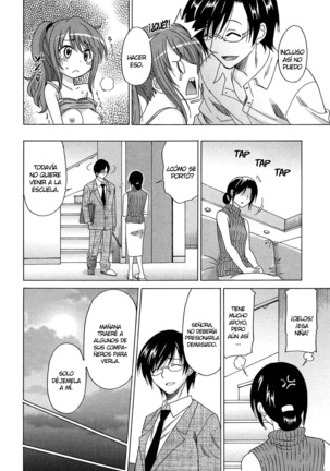 Wonderful Days ~17-nin no Shojo to Inu~ - Page 187