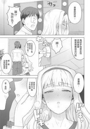 Image 11075938