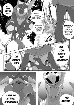 KING AND THIEF