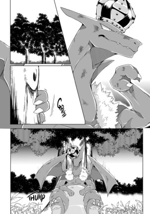 KING AND THIEF