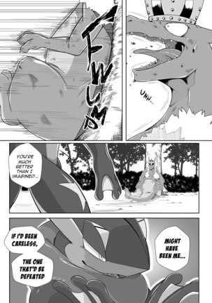 KING AND THIEF Page #13