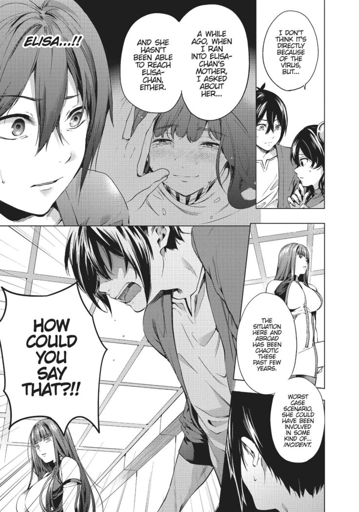 World's end Harem Ch.2