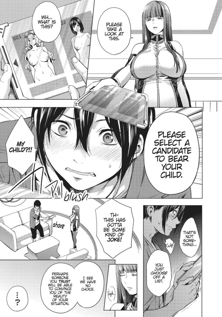World's end Harem Ch.2
