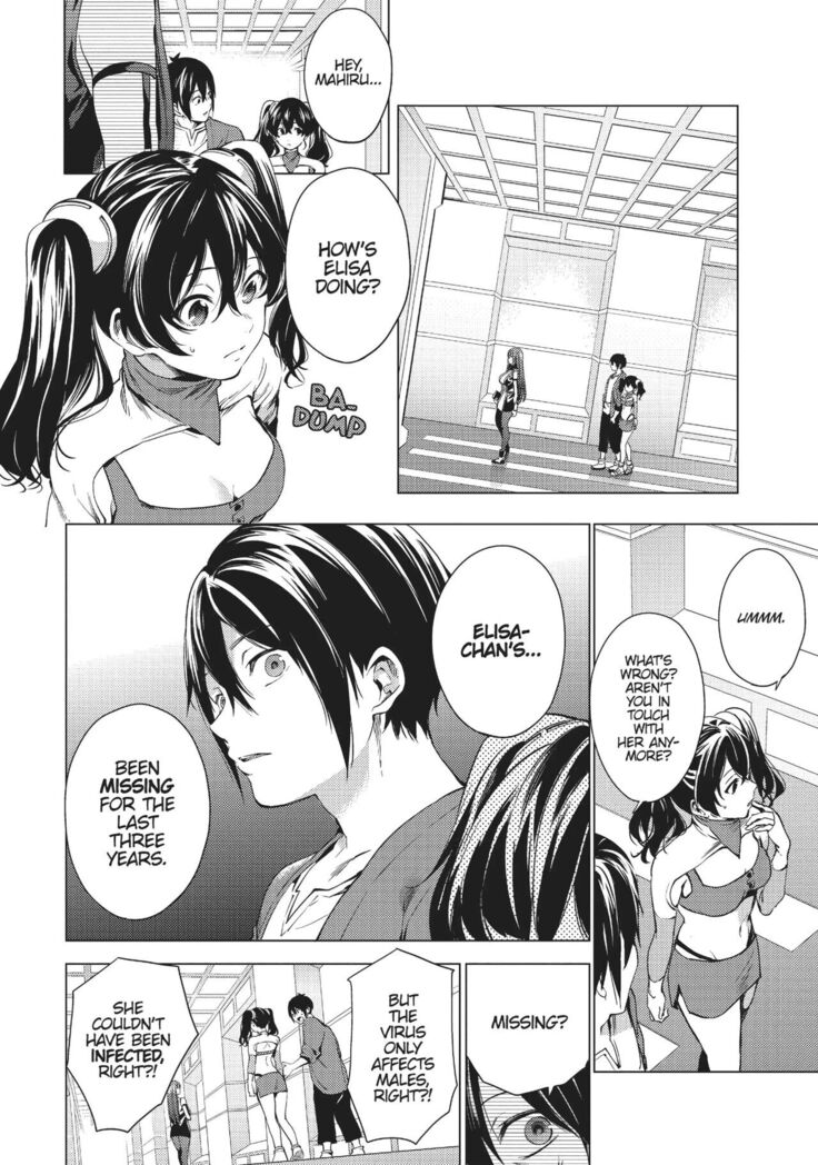 World's end Harem Ch.2