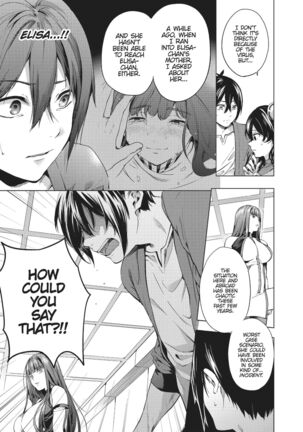 World's end Harem Ch.2 Page #17