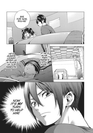 World's end Harem Ch.2 Page #15