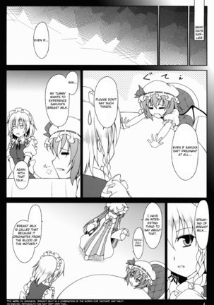It Seems The Head Maid’s Breasts Are Ojou-sama’s Favorite Things - Page 4