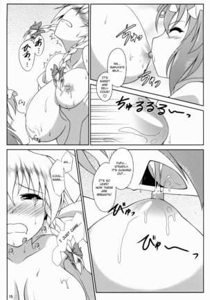 It Seems The Head Maid’s Breasts Are Ojou-sama’s Favorite Things Page #15