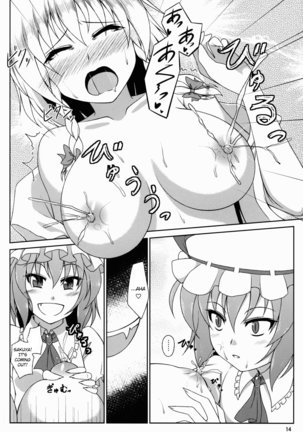 It Seems The Head Maid’s Breasts Are Ojou-sama’s Favorite Things Page #14