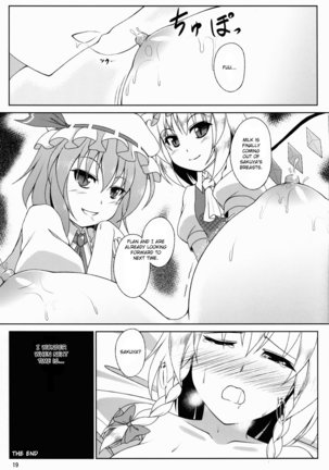 It Seems The Head Maid’s Breasts Are Ojou-sama’s Favorite Things Page #19