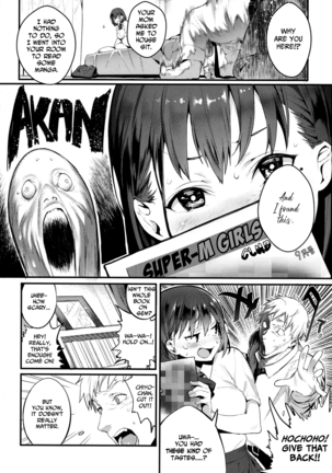 Ijimete Mitai | I Want to Bully - Page 4