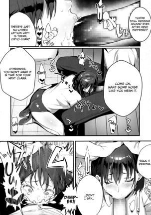 Ijimete Mitai | I Want to Bully - Page 10