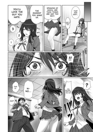 Kuso Namaiki de Ore no Koto ga Kirai na Futomomo Muchimuchi no JK ni Saiminjutsu o Kakete miru. Page #8