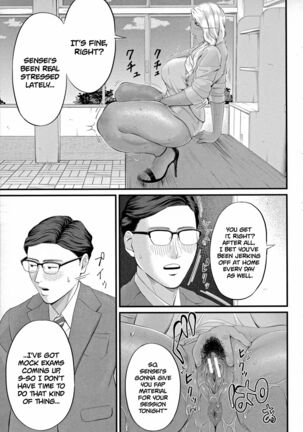 Musabori tsukushite! Rinko Sensei - Page 15