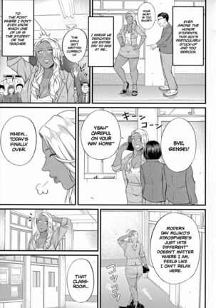 Musabori tsukushite! Rinko Sensei - Page 5