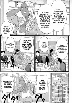 Musabori tsukushite! Rinko Sensei - Page 3