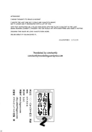 Yamato-san wa Se ga Takai. 2 Page #21