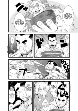 TONTON byuushi Page #5