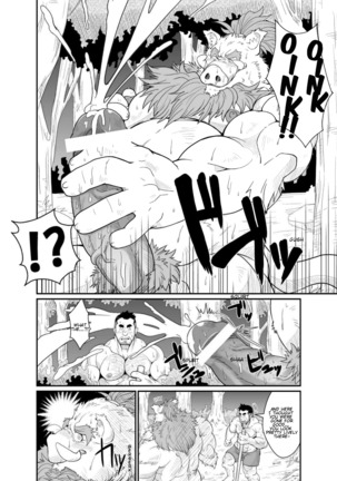 TONTON byuushi Page #13