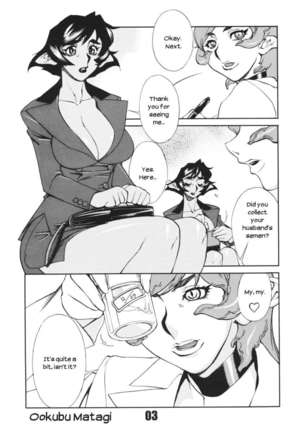 Futanari.Elf Page #2