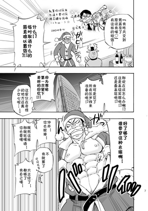 Image 3259834