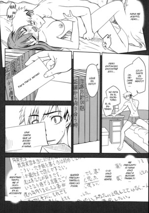 Maru Sankaku Shikaku - Page 32