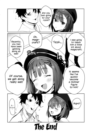 IN MY ROOM (decensored) Page #20