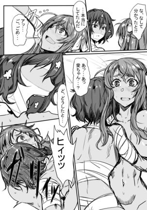 Image 9380285