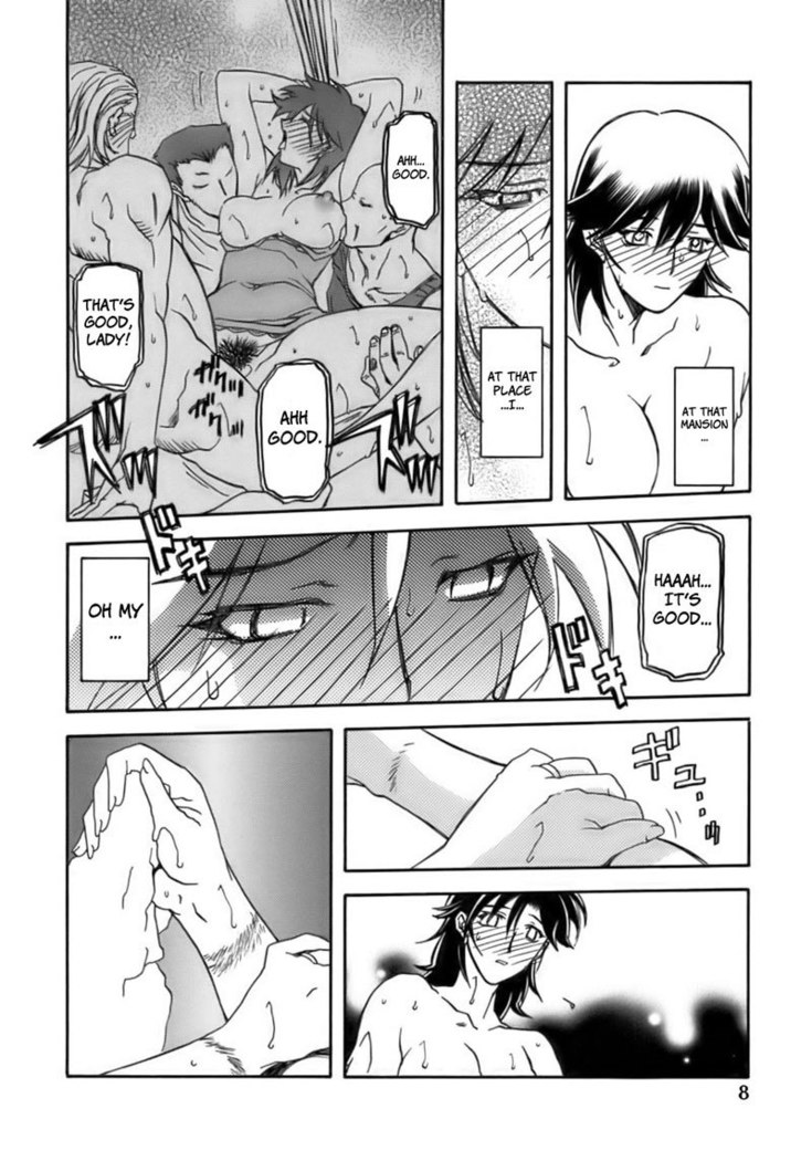 CH2