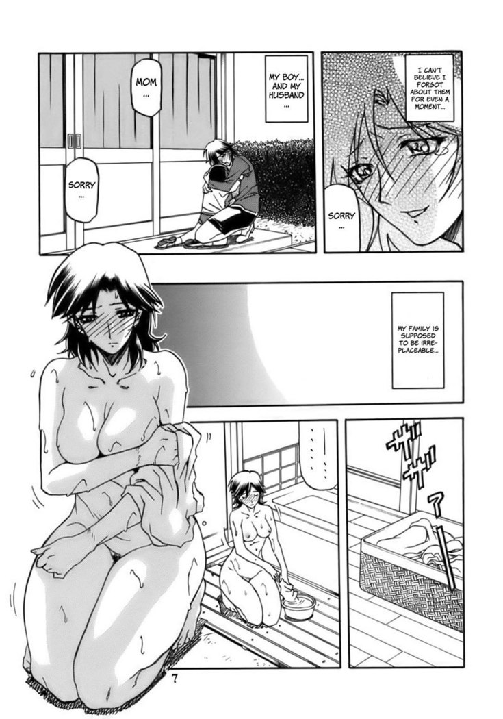 CH2