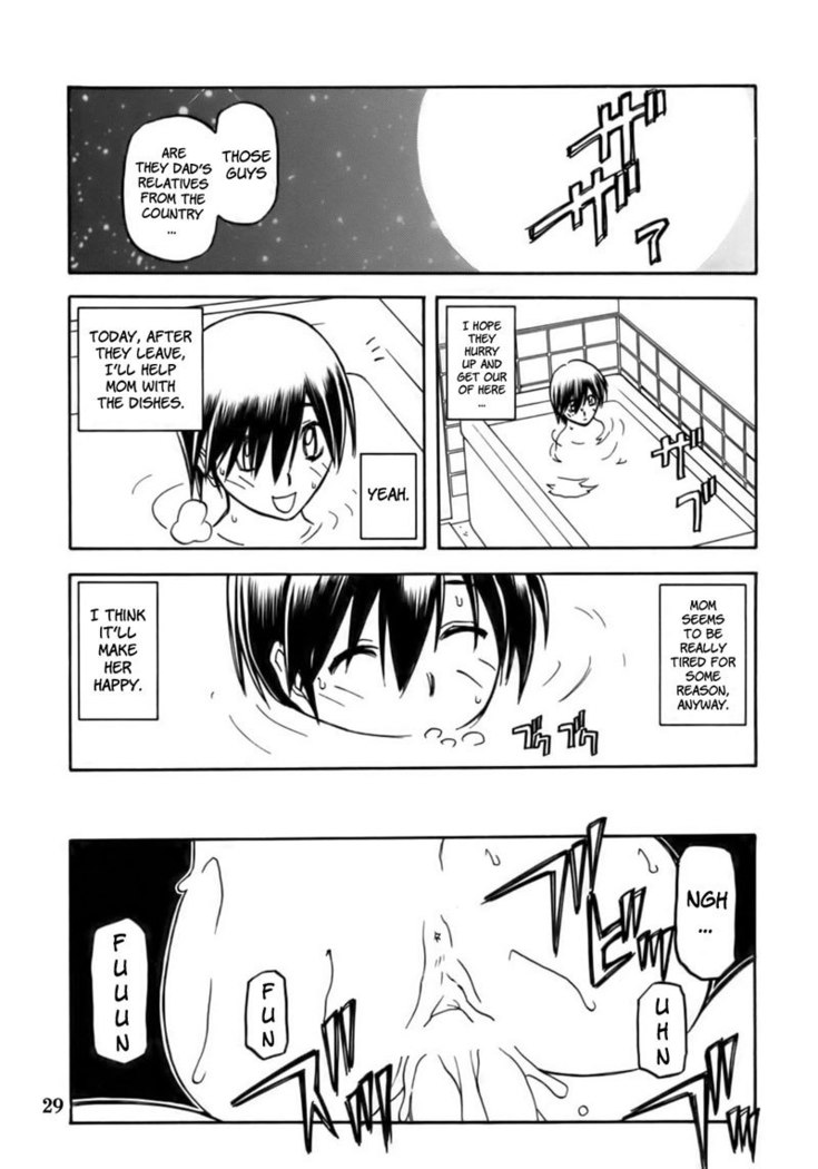 CH2