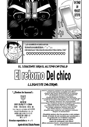 Minna Yatteruka? | ¿Todos lo hacen? - Page 33