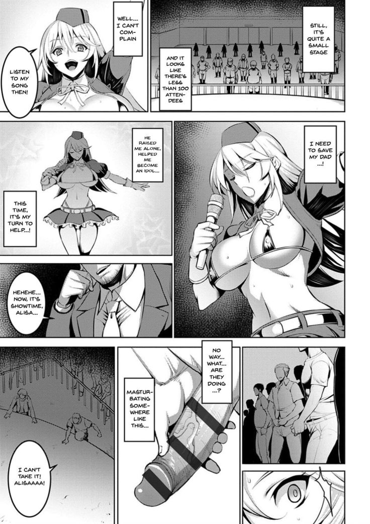 Dain no Meikyuu | Labyrinth of Indecency Ch. 1-8