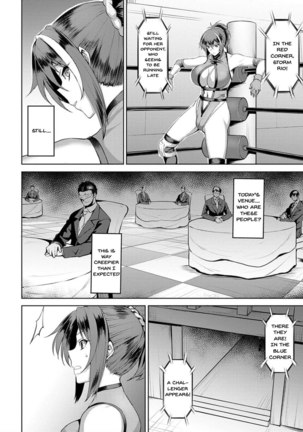 Dain no Meikyuu | Labyrinth of Indecency Ch. 1-8 Page #69