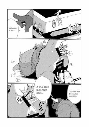 Same ojisan Page #20