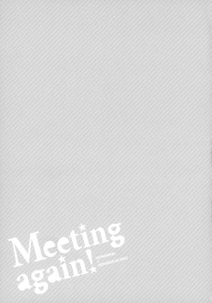 Meeting again! Page #18