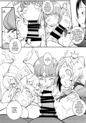 Demi-chan no Seikyouiku Page #7