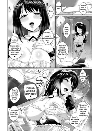 Maid a la mode Page #16