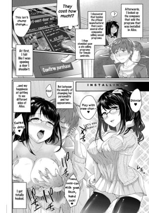 Maid a la mode Page #12