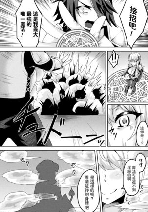 Image 10082188