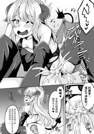 Image 10082194