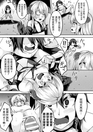Image 10082195