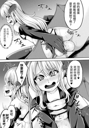 Image 10082193