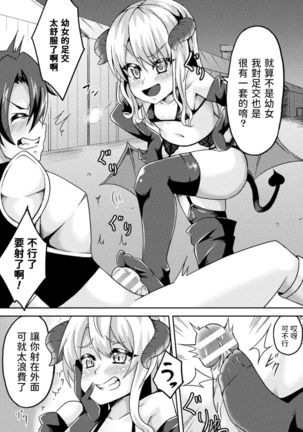 Image 10082191