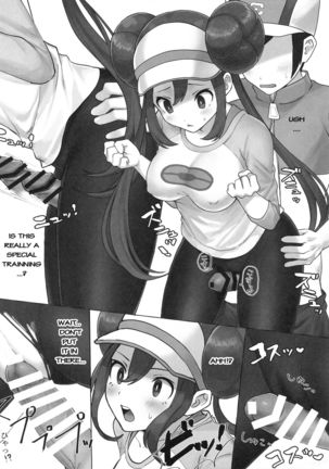 Mei Paito Po ● Monsumataazu| Mei in Pokemon Master Page #6